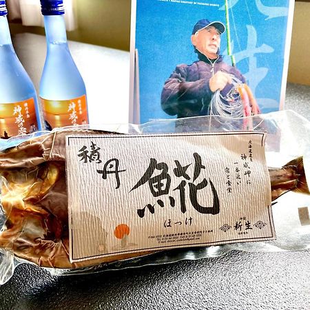 Shinsei Hotell Shakotan Eksteriør bilde